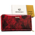 Modny portfel damski z lakierowanej skóry naturalnej w czerwonym kolorze zamykany suwakiem - Rovicky