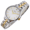 DÁMSKE HODINKY TIMEX Peyton TW2V06500 + KRABIČKA
