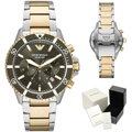 Pánske hodinky EMPORIO ARMANI AR11361 DIVER (zi035c)