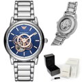 Pánske hodinky EMPORIO ARMANI LUIGI AUTOMATIC AR60036 (zi053a)