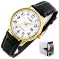 Hodinky pánske CASIO MTP-V002GL-7B2UDF (zd106a)