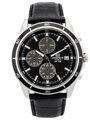Hodinky pánske CASIO EDIFICE Chronograph  EFR-526L-1AV  + BOX