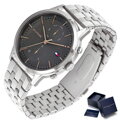 HODINKY PÁNSKE TOMMY HILFIGER 1710431 Easton + BOX
