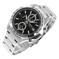 Hodinky pánske SEIKO CHRONOGRAPH CASUAL QUARTZ SBTR005 + BOX