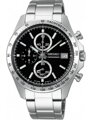 Hodinky pánske SEIKO CHRONOGRAPH CASUAL QUARTZ SBTR005 + BOX