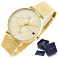 Hodinky dámske TOMMY HILFIGER 1781943 JENNA (zf509b)