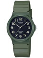 Hodinky Unisex Casio MQ-24UC-3BDF + BOX