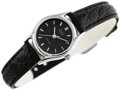 Hodinky dámske CASIO LTP-1094E 1ARDF (zd567b) + BOX