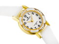 Hodinky detské PERFECT L248 - white (zp968c)