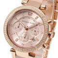 Hodinky dámske MICHAEL KORS MK5896 -  PARKER (zx701b)