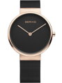 Zegarek Bering Classic 14539-166