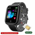 SMARTWATCH Detské PACIFIC 30-1 KIDS - black (sy026a)