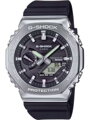 Zegarek Męski Casio GBM-2100-1AER + BOX