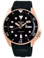 HODINKY PÁNSKE SEIKO SRPD76K1 + BOX