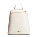 Dámsky kožený batoh lichobežníkového tvaru krémový 100-4E-601-0