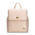 Dámsky kožený batoh s obdĺžnikovou chlopňou, béžová 100-4E-225-9