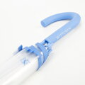 Parasol transparentny niebieski PA-7-190-T7