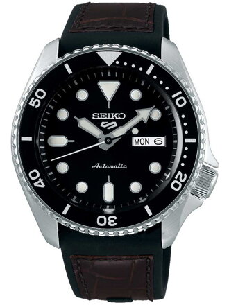 ZEGAREK MĘSKI SEIKO SRPD55K2 + BOX