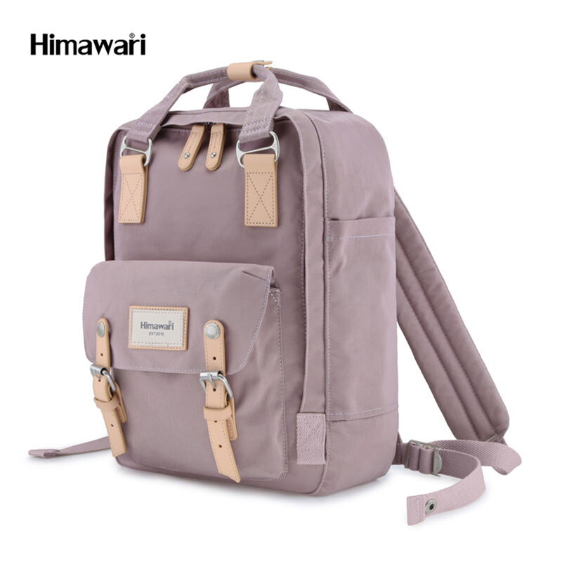 Stylowy plecak damski z regulowanymi szelkami - Himawari Stylowy plecak damski z regulowanymi szelkami - Himawari