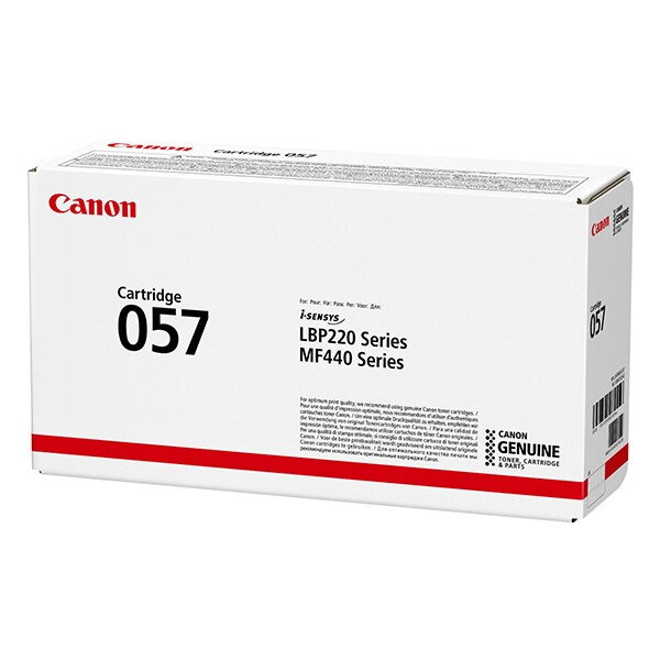 Canon originál toner 057, black, 3100str., 3009C002, Canon LBP228, LBP226, LBP223, MF449, MF446, MF445, MF443, O, čierna