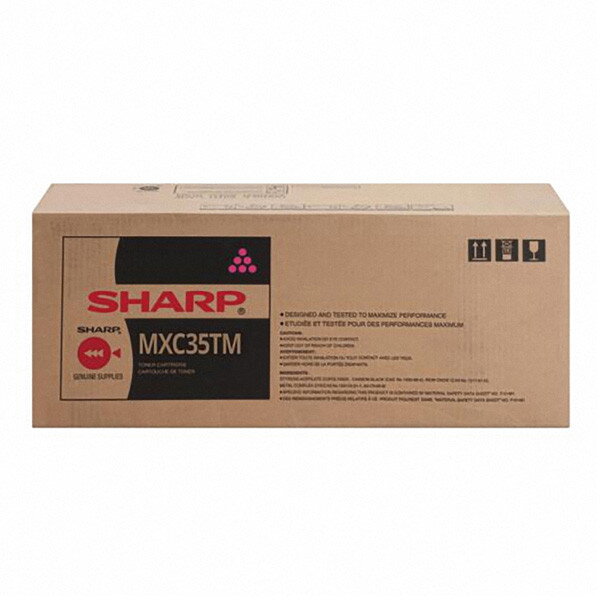 Sharp originál toner MX-C35TM, magenta, 6000str., Sharp MX-C357F, MX-C407P, O, purpurová Sharp originál toner MX-C35TM, magenta, 6000str., Sharp MX-C357F, MX-C407P, O, purpurová